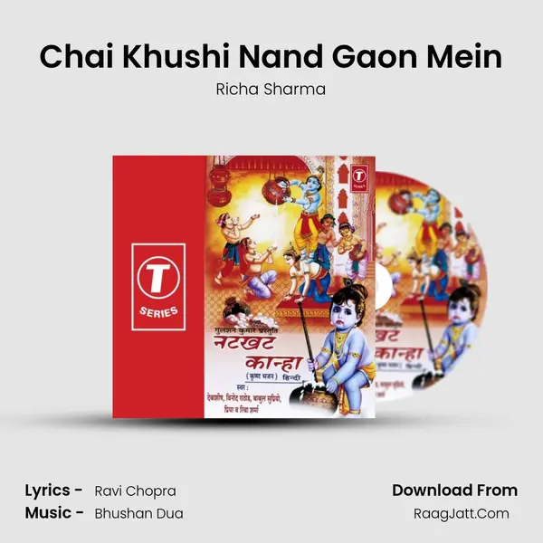 Chai Khushi Nand Gaon Mein MP3 Song by Richa Sharma Cover