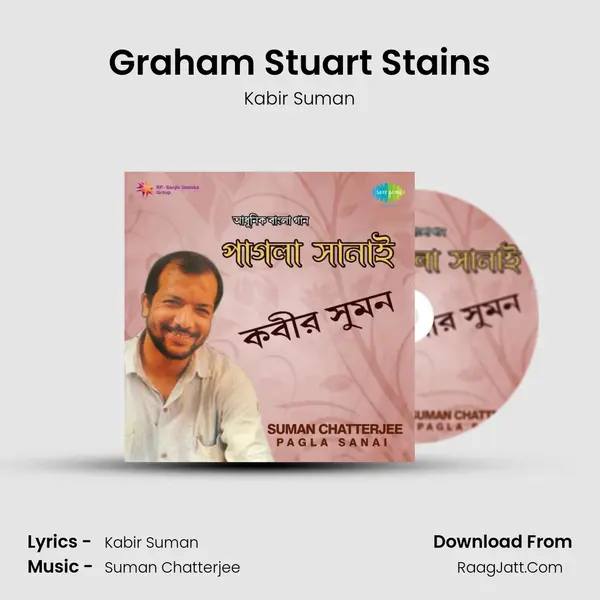 Graham Stuart Stains MP3 Song by Kabir Suman Cover