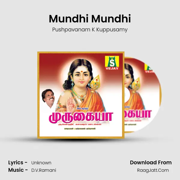 Mundhi Mundhi MP3 Song by Pushpavanam K Kuppusamy Cover