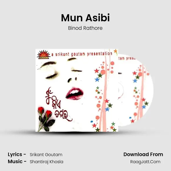 Mun Asibi MP3 Song by Binod Rathore Cover