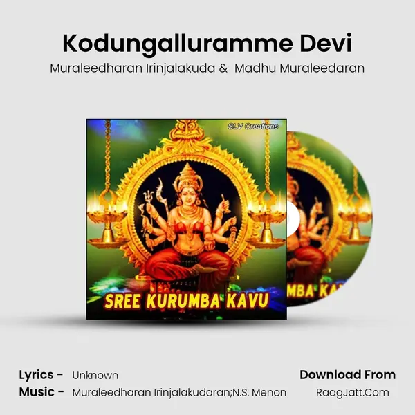 Kodungalluramme Devi MP3 Song by Muraleedharan Irinjalakuda Cover