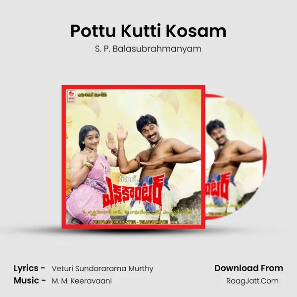 Pottu Kutti Kosam MP3 Song by S. P. Balasubrahmanyam Cover