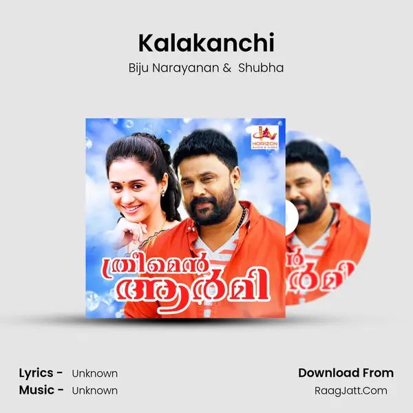 Kalakanchi MP3 Song by Biju Narayanan Cover