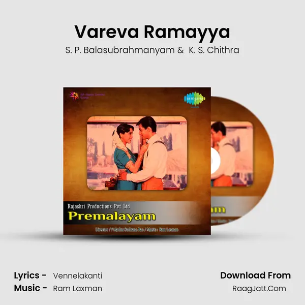 Vareva Ramayya MP3 Song by S. P. Balasubrahmanyam Cover
