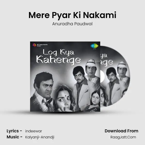 Mere Pyar Ki Nakami MP3 Song by Anuradha Paudwal Cover