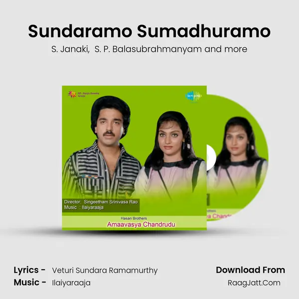 Sundaramo Sumadhuramo MP3 Song by S. Janaki Cover