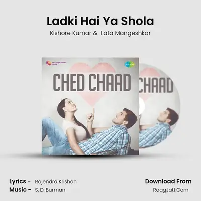 Ladki Hai Ya Shola MP3 Song by Kishore Kumar Cover