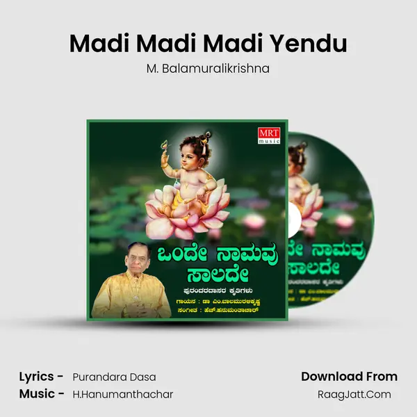Madi Madi Madi Yendu MP3 Song by M. Balamuralikrishna Cover