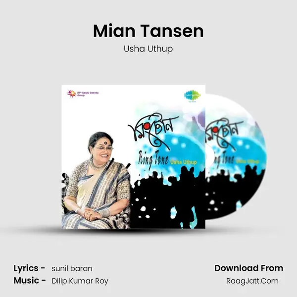 Mian Tansen MP3 Song by Usha Uthup Cover