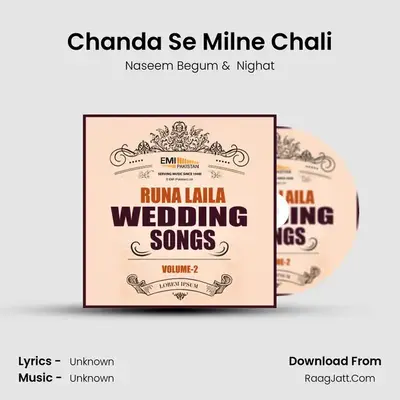 Chanda Se Milne Chali mp3 song