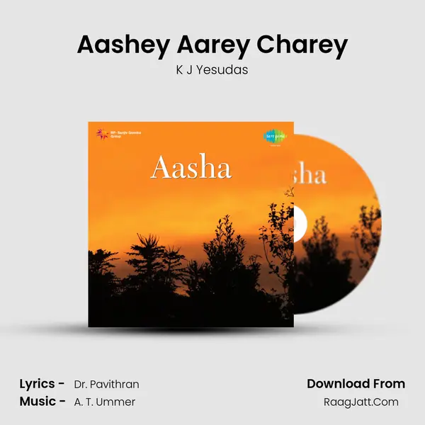 Aashey Aarey Charey MP3 Song by K J Yesudas Cover