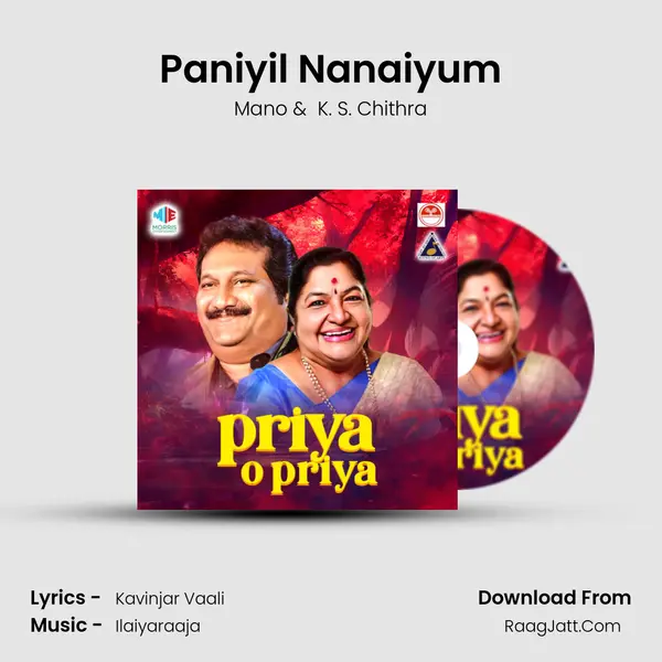 Paniyil Nanaiyum MP3 Song by Mano Cover