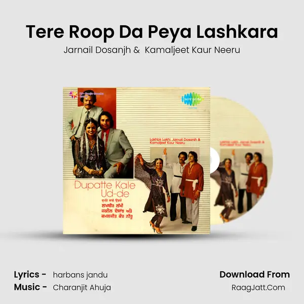 Tere Roop Da Peya Lashkara mp3 song