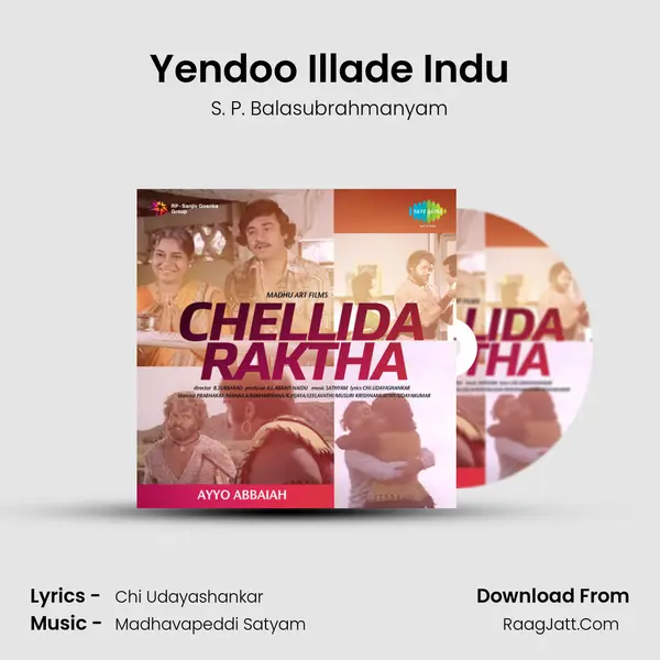 Yendoo Illade Indu MP3 Song by S. P. Balasubrahmanyam Cover