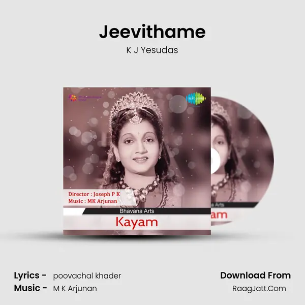 Jeevithame MP3 Song by K J Yesudas Cover