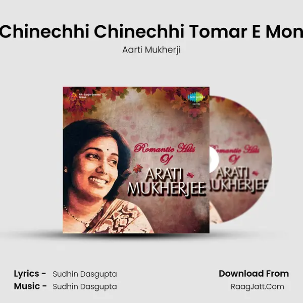 Chinechhi Chinechhi Tomar E Mon Cover