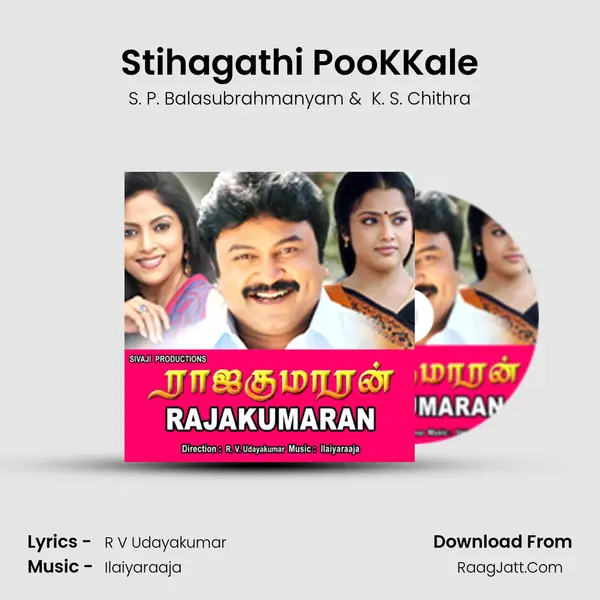 Stihagathi PooKKale MP3 Song by S. P. Balasubrahmanyam Cover