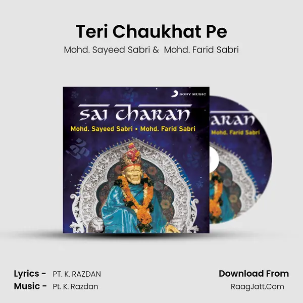Teri Chaukhat Pe MP3 Song by Mohd. Sayeed Sabri Cover