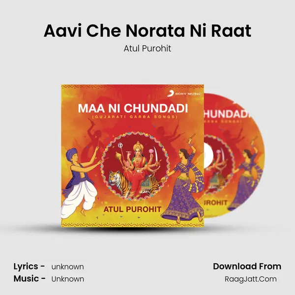 Aavi Che Norata Ni Raat MP3 Song by Atul Purohit Cover