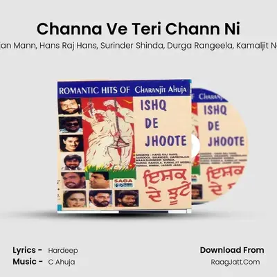Channa Ve Teri Chann Ni MP3 Song by Sardool Sikander Cover