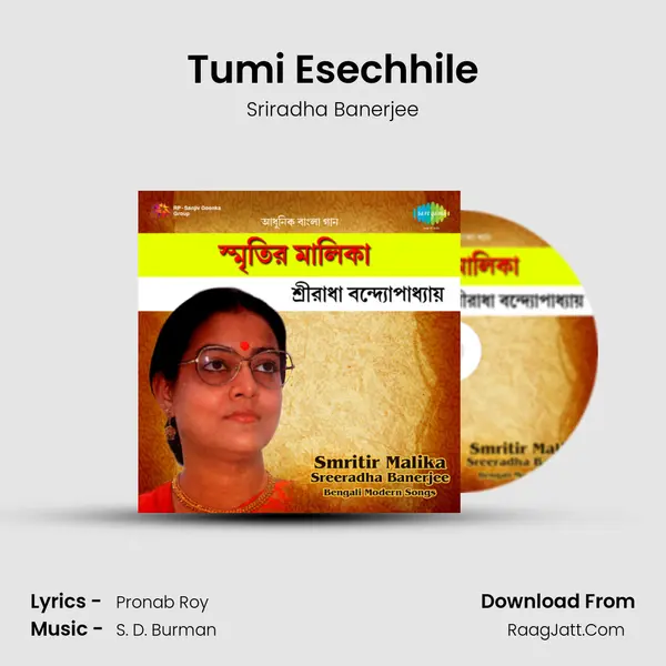Tumi Esechhile MP3 Song by Sriradha Banerjee Cover