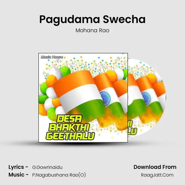 Pagudama Swecha MP3 Song by Mohana Rao Cover