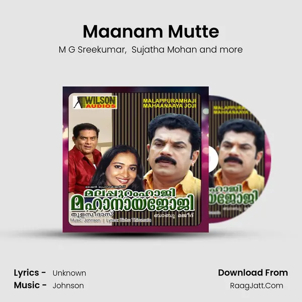 Maanam Mutte MP3 Song by M G Sreekumar Cover