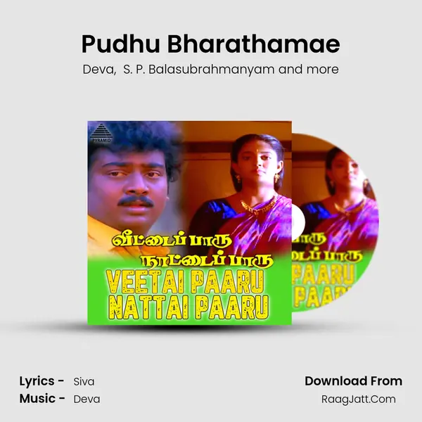 Pudhu Bharathamae MP3 Song by Deva Cover