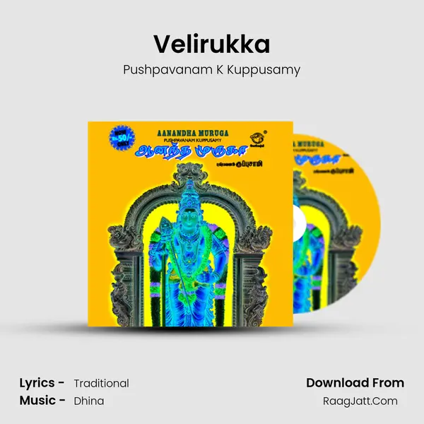 Velirukka MP3 Song by Pushpavanam K Kuppusamy Cover