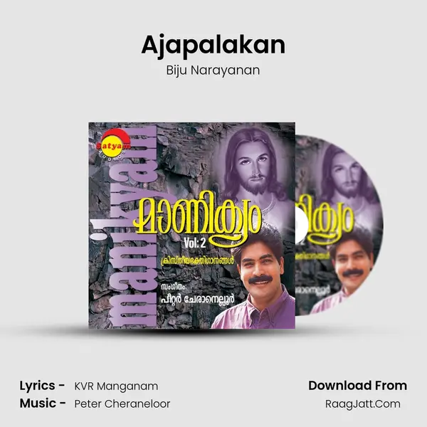 Ajapalakan MP3 Song by Biju Narayanan Cover