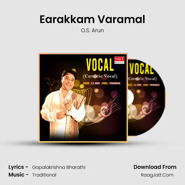 Earakkam Varamal MP3 Song by O.S. Arun Cover