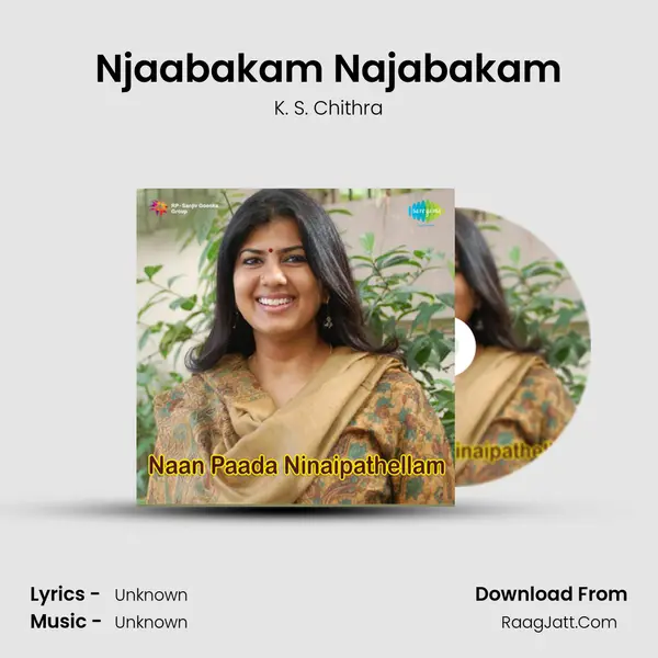 Njaabakam Najabakam MP3 Song by K. S. Chithra Cover