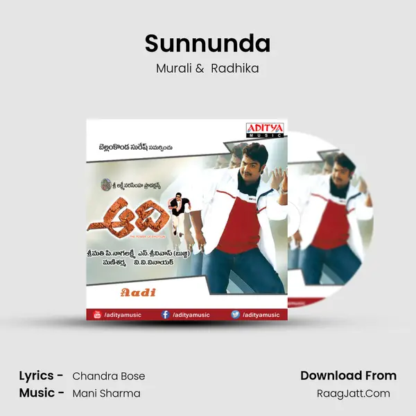 Sunnunda MP3 Song by Murali Cover
