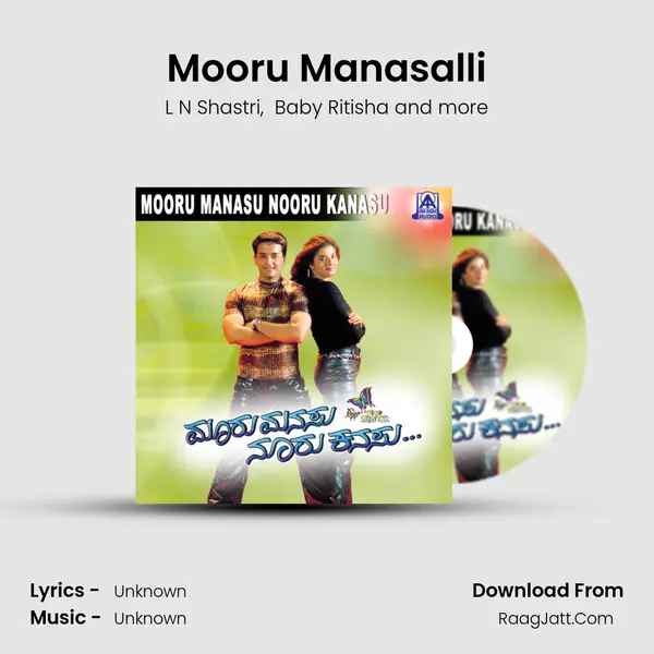 Mooru Manasalli MP3 Song by L N Shastri Cover
