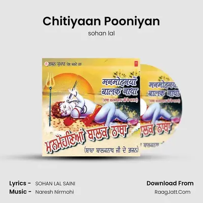 Chitiyaan Pooniyan MP3 Song by sohan lal Cover