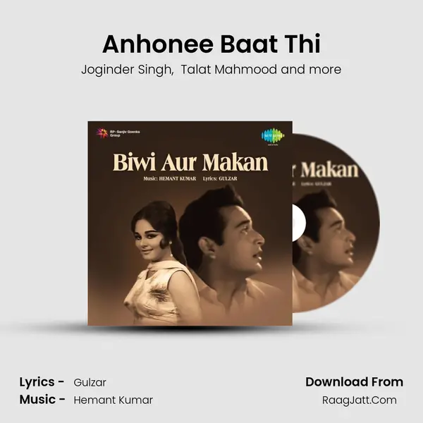 Anhonee Baat Thi MP3 Song by Joginder Singh Cover