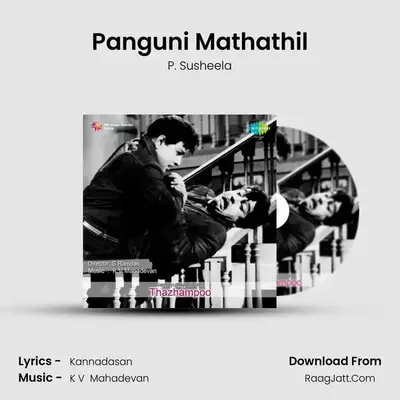 Panguni Mathathil MP3 Song by P. Susheela Cover