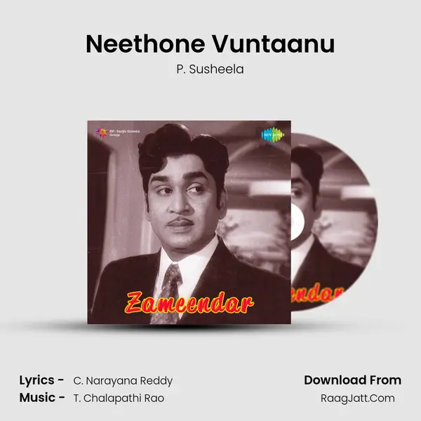 Neethone Vuntaanu MP3 Song by P. Susheela Cover