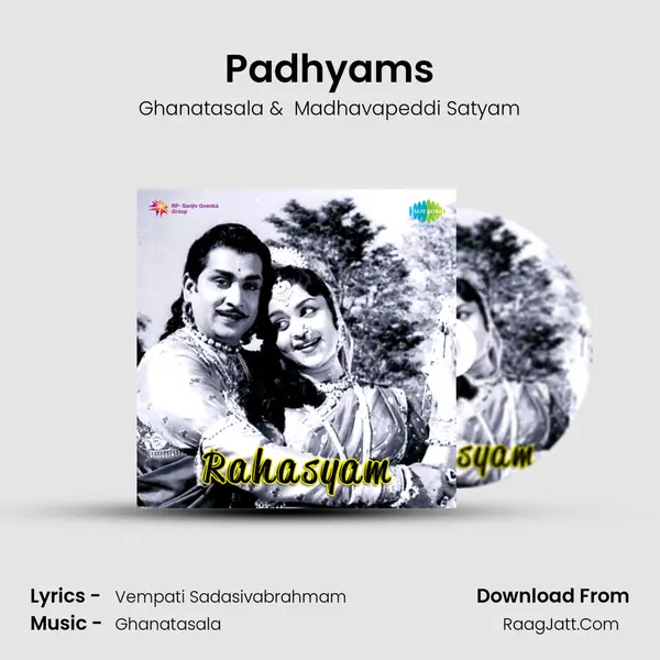 Padhyams Cover