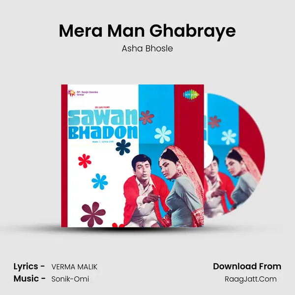 Mera Man Ghabraye MP3 Song by Asha Bhosle Cover