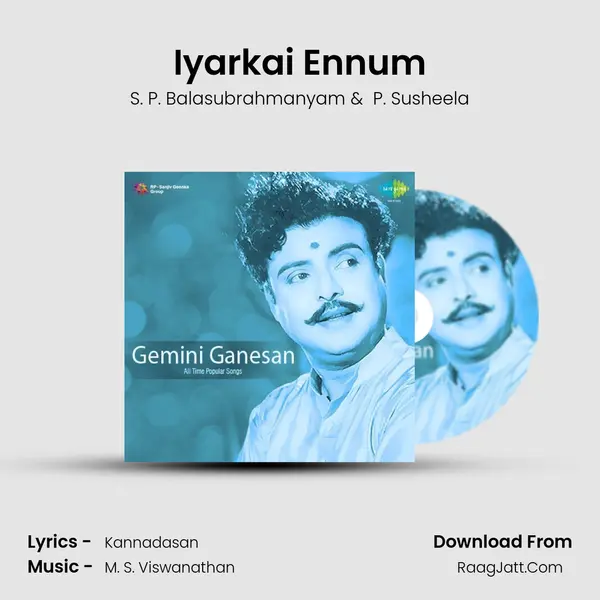 Iyarkai Ennum Cover