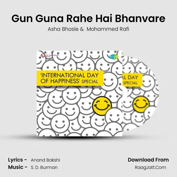 Gun Guna Rahe Hai Bhanvare Cover