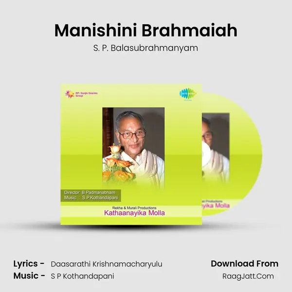 Manishini Brahmaiah MP3 Song by S. P. Balasubrahmanyam Cover