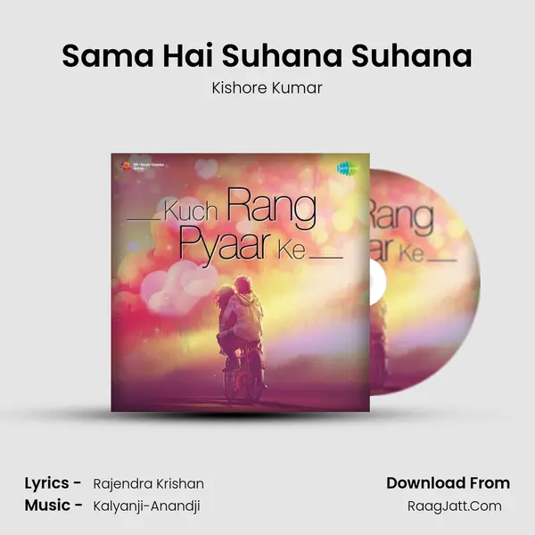 Sama Hai Suhana Suhana MP3 Song by Kishore Kumar Cover