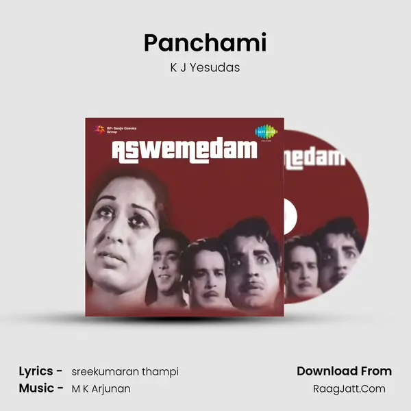 Panchami MP3 Song by K J Yesudas Cover