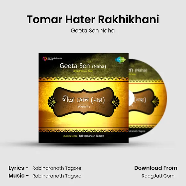 Tomar Hater Rakhikhani MP3 Song by Geeta Sen Naha Cover