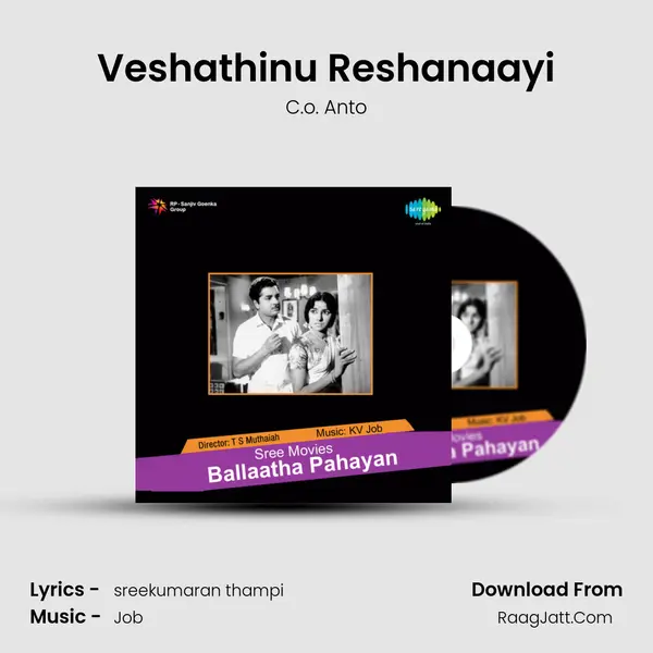 Veshathinu Reshanaayi MP3 Song by C.o. Anto Cover