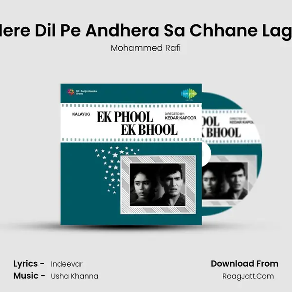 Mere Dil Pe Andhera Sa Chhane Laga MP3 Song by Mohammed Rafi Cover