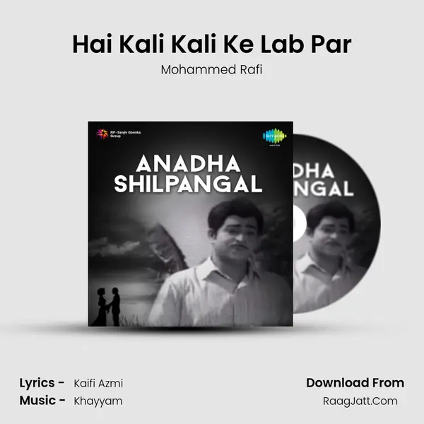 Hai Kali Kali Ke Lab Par Cover