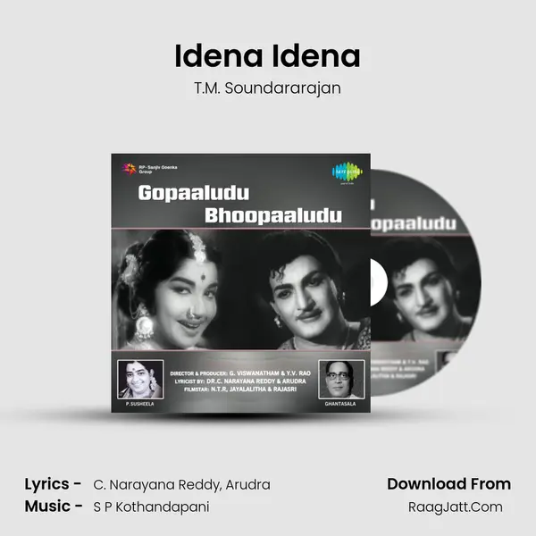 Idena Idena MP3 Song by T.M. Soundararajan Cover